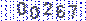 This Is CAPTCHA Image